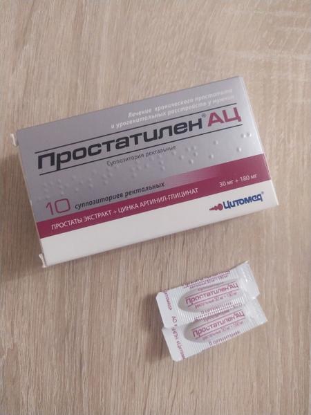 Претензий нет, заслуживает внимания