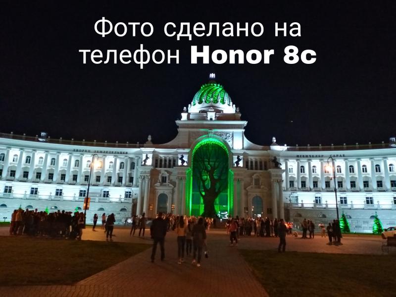 Очень удобный, функциональный, качественный телефон.