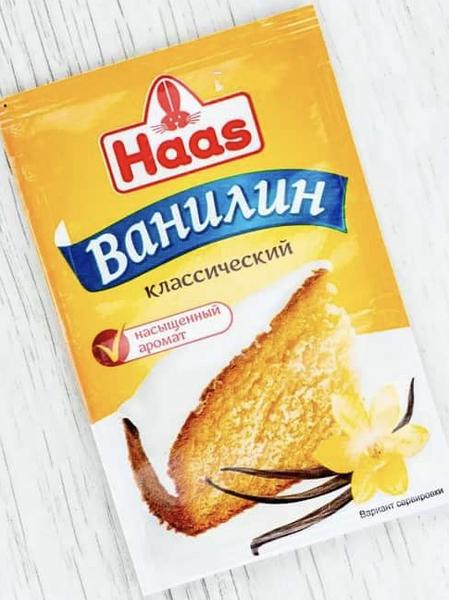Незабываемый аромат ванили
