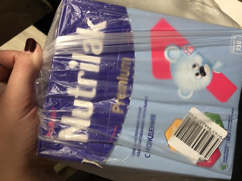 Идеальное для первого прикорма. Нам подошёл, малыш с удоволь