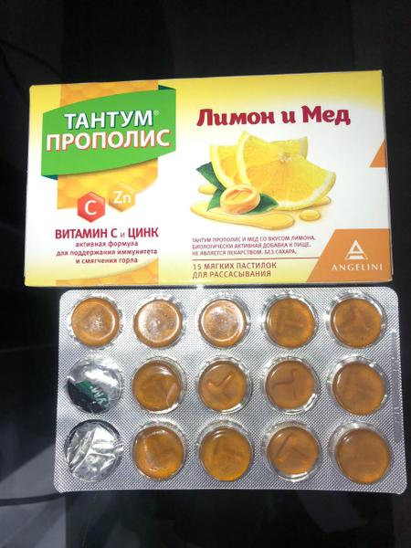 Поможет, когда завтра на работу