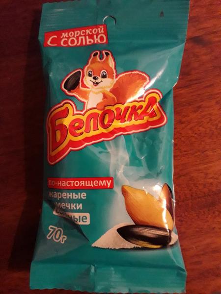 С морской солью и скрашивают ночные дежурства.