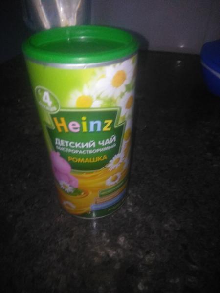 На один раз
