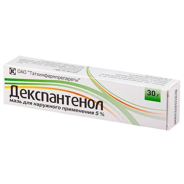 Отличный аналог Бепантена