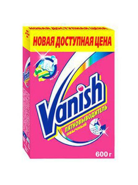 Отличный отбеливатель и пятновыводитель. Меня устроил.
