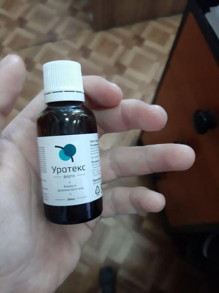 Уротекс Форте: раскрываю все карты