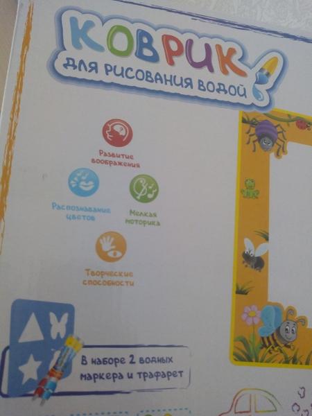 За такие деньги хороший
