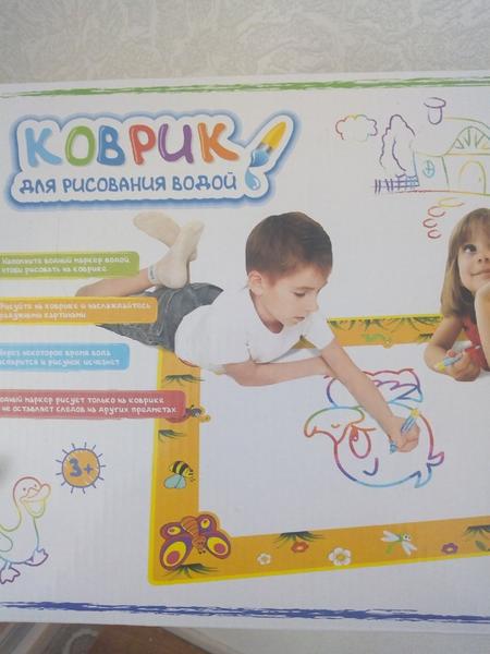 За такие деньги хороший
