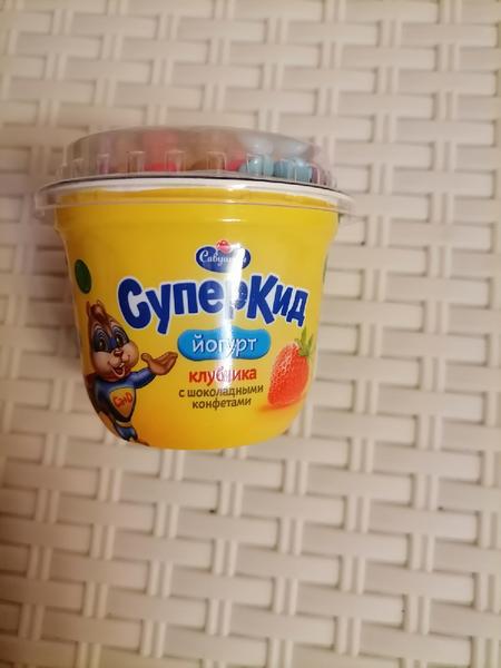 Супер-кид – супер-йогурт
