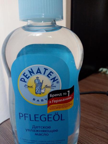 Новинка из Германии