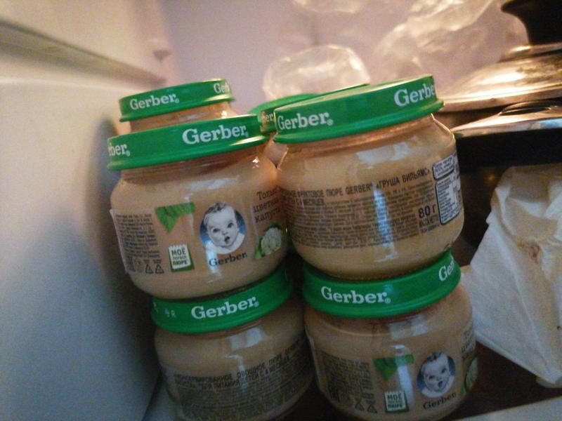 Детское пюре Gerber (первые овощи) — фото из отзыва «Отлыный выбор для первого прикорма»