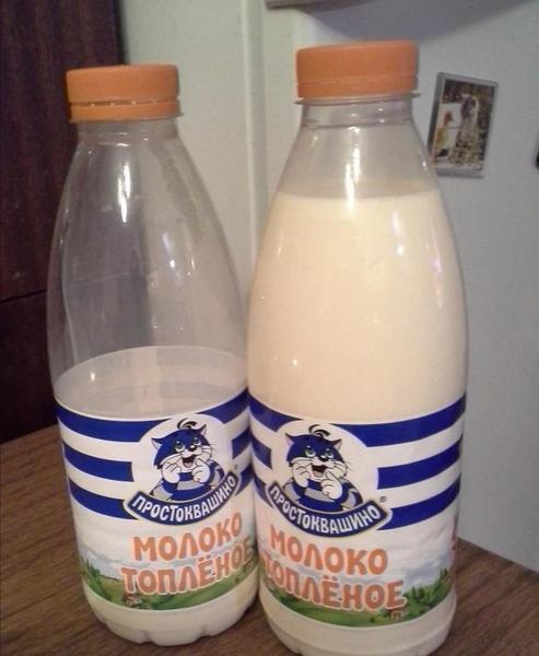 Вкусное молоко.