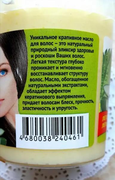 Дёшево и эффективно