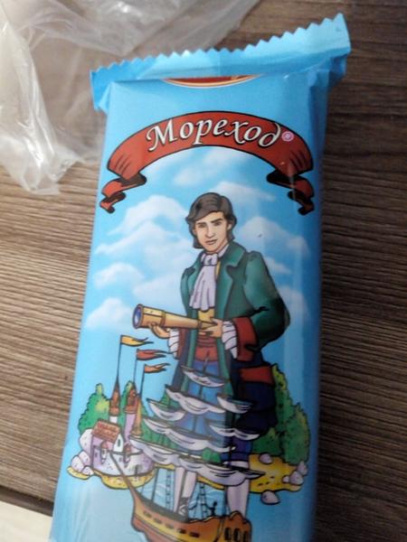 Большая шоколадная вафля