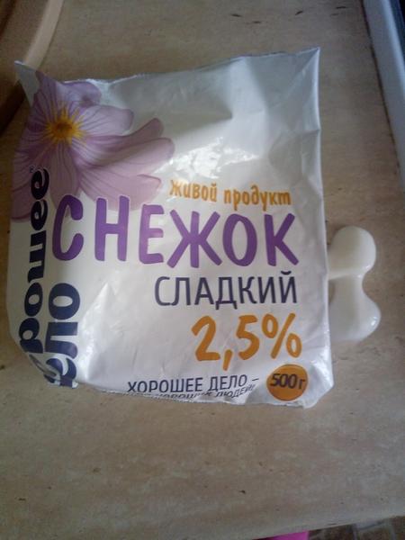Сладкий и вкусный