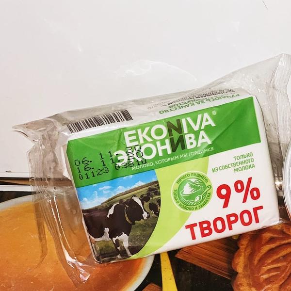 Отличная добавка к фруктам
