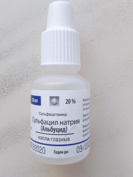 И при насморке, и для глаз помогает