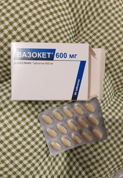 Недорогой и результатный венотоник