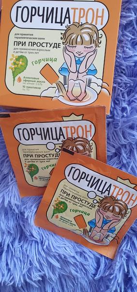 Горчицатрон пакетики для парки ног
