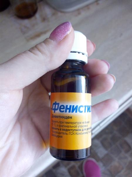 Стоит быть аккуратнее