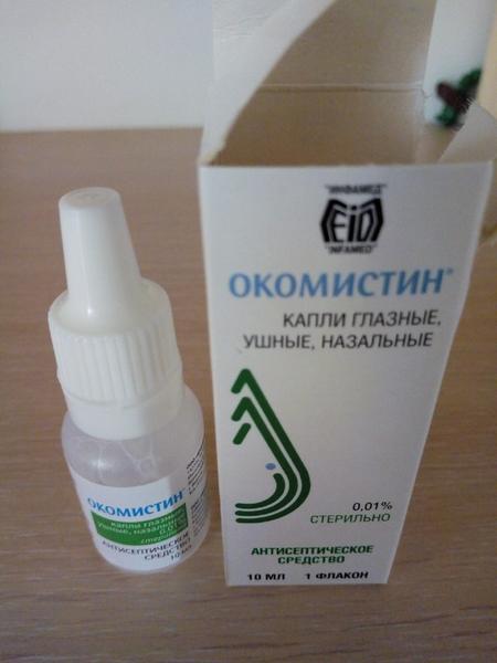 Не дорогое и качественное