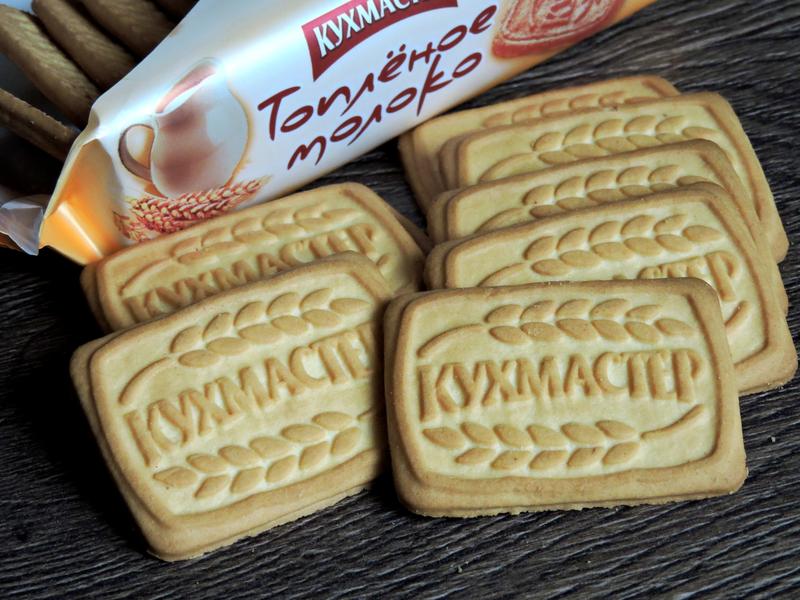 Очень вкусное.