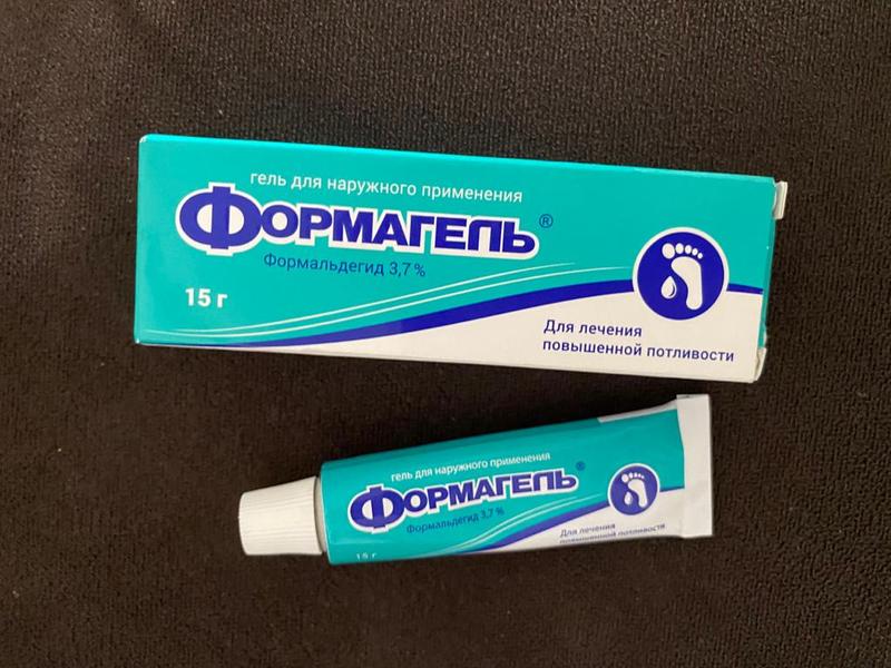 Решает проблему излишней потливости