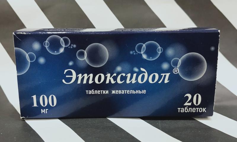 Помог справиться с нарушением работы сосудов головного мозга