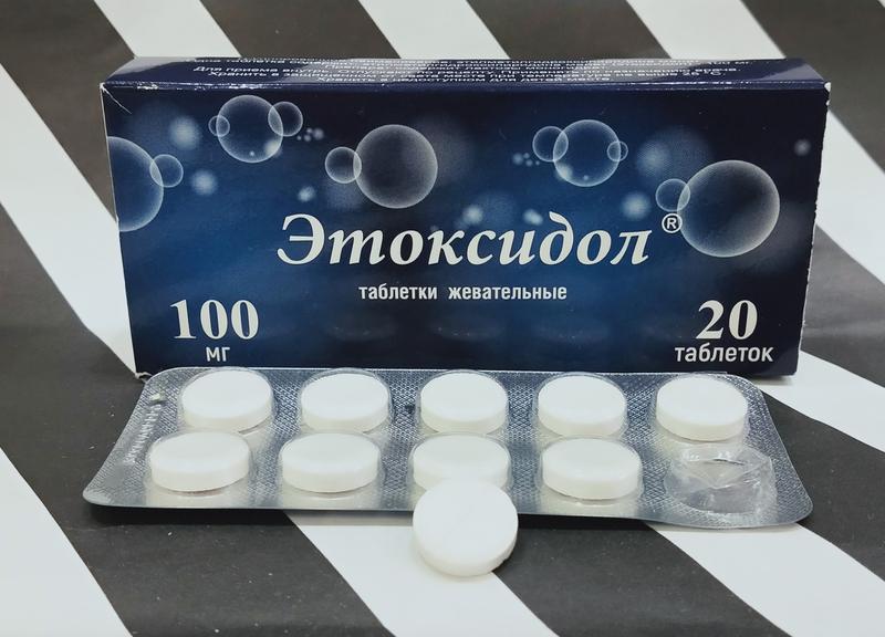 Помог справиться с нарушением работы сосудов головного мозга