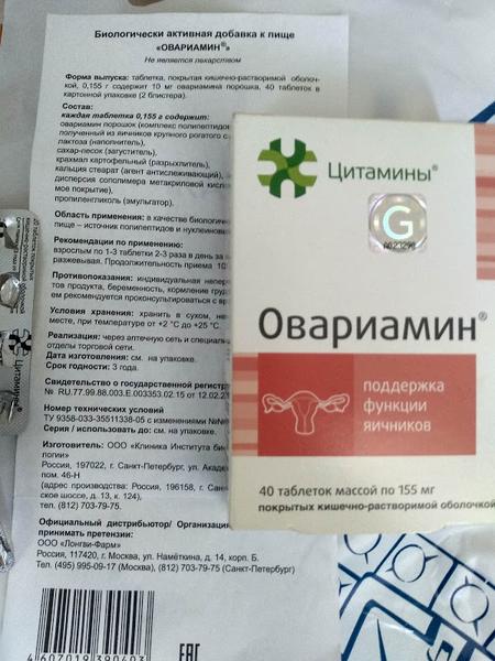 Отличный! !!