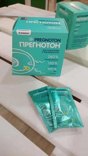 Нет болезненному ПМС!