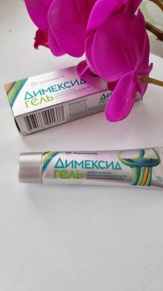 Хорошее действие от этого геля.