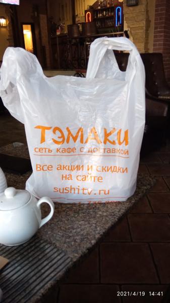Уютное место и вкусные блюда
