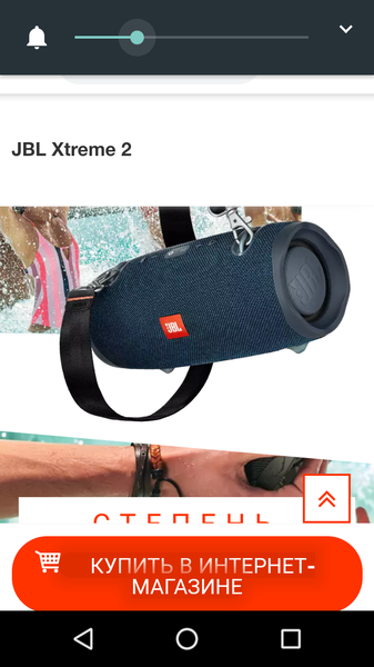 Очень хороший врянт