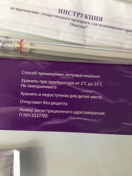 Не ждала менопаузы, но справилась с ней!