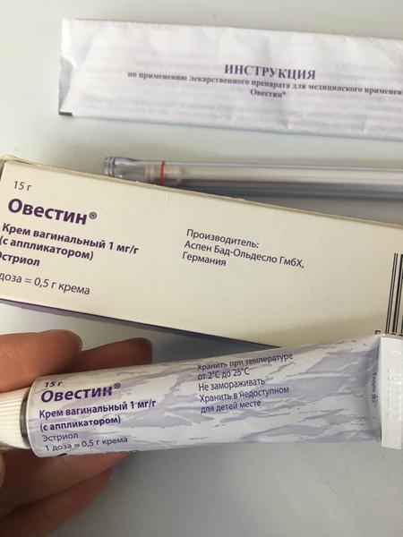 Не ждала менопаузы, но справилась с ней!