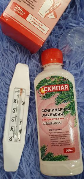 Скипар смешанная эмульсия. Применение при болях в спине