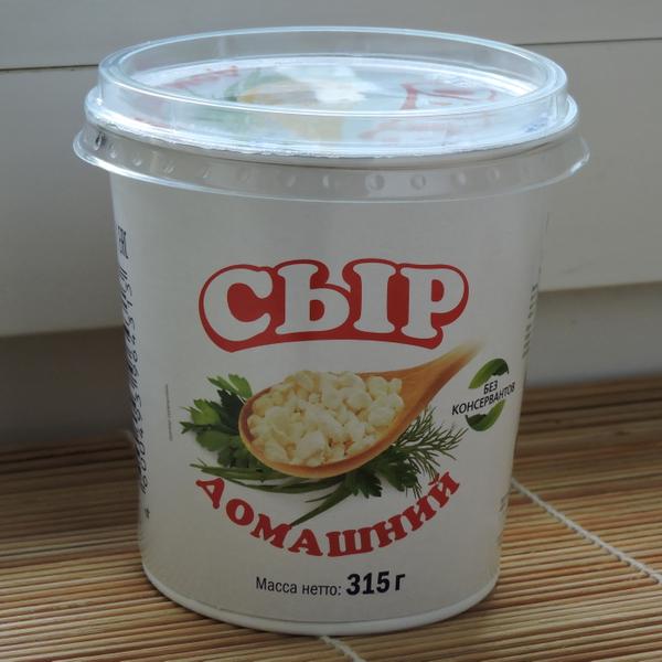 На сыр это мало похоже, но очень вкусно.