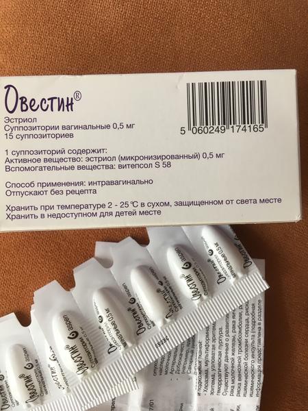 Ну практически волшебное средство!