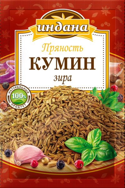Изысканный вкус