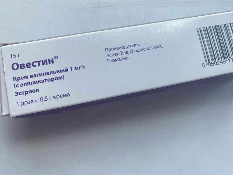 При климаксе оказался незаменимым