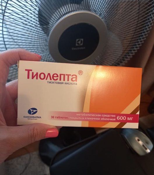 Помогает при осложнениях и сохраняет эффект до нескольких ме