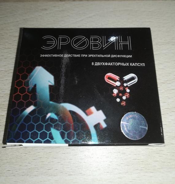 Пей - не жалей)