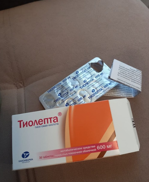 Избавилась от осложнений без проблем