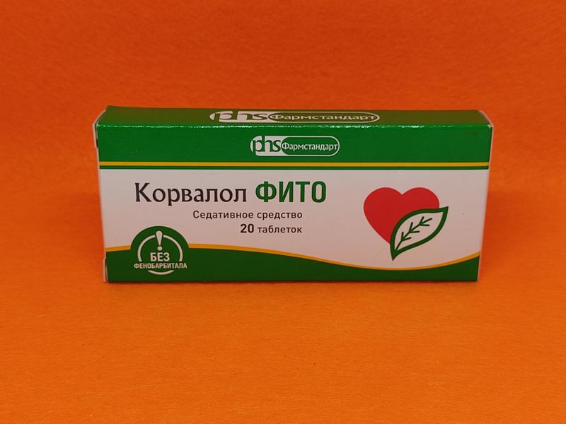 Корвалол Фито - таблеточки просто чудо какие классные.