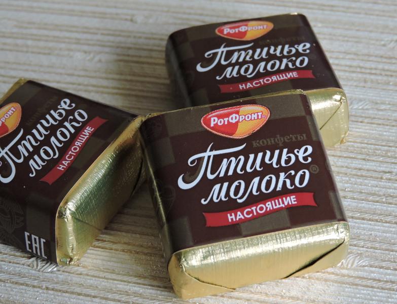 Любимые с детства.