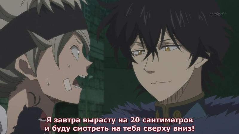 Топ