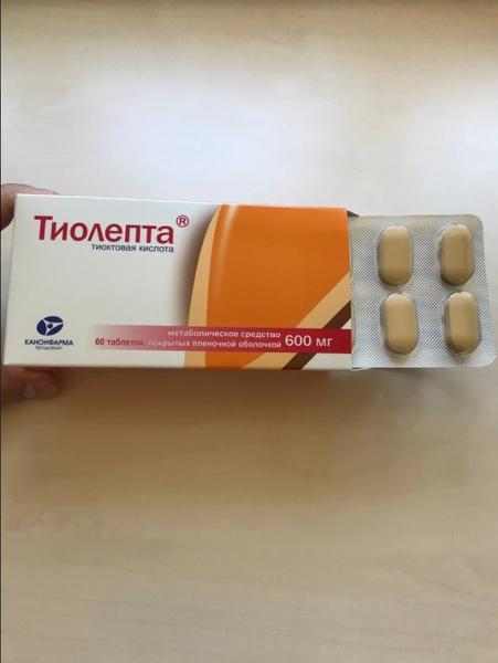 Диабетическая полинейропатия — не приговор