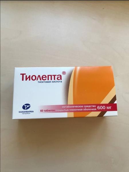 Диабетическая полинейропатия — не приговор