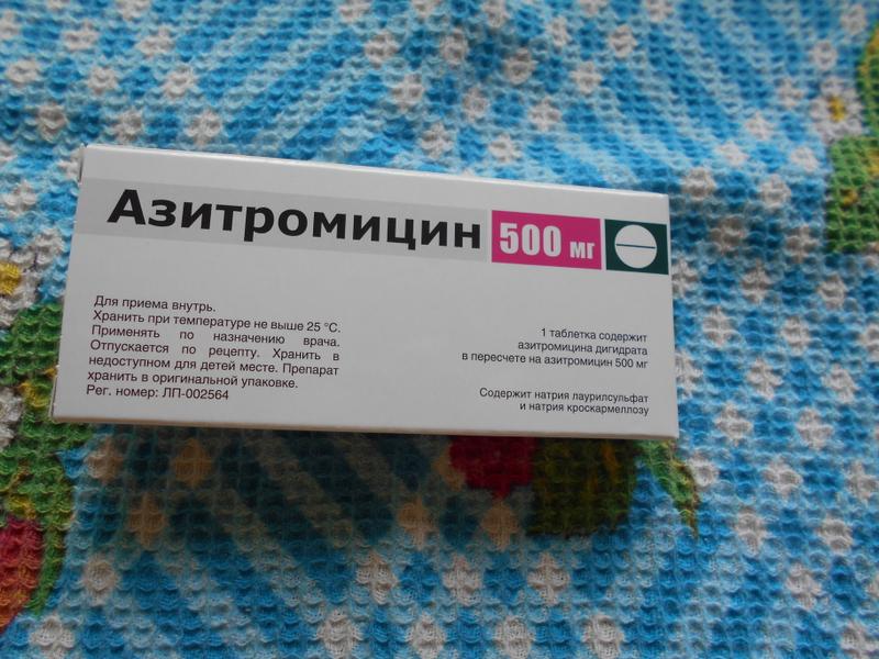 Антибиотик-универсал